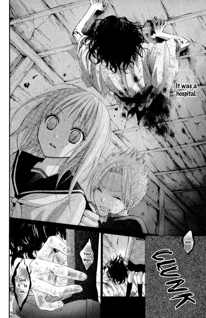 Ayakashi Hisen Chapter 32 page 33 - Chapter 32