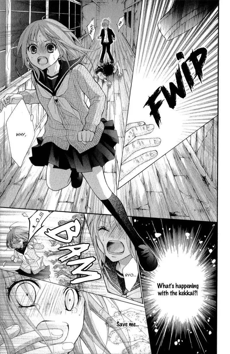 Ayakashi Hisen Chapter 32 page 34 - Chapter 32