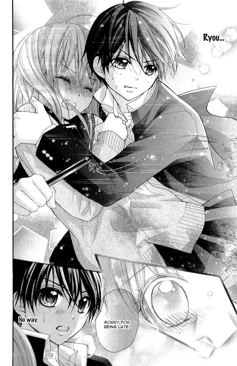 Ayakashi Hisen Chapter 32 page 35 - Chapter 32