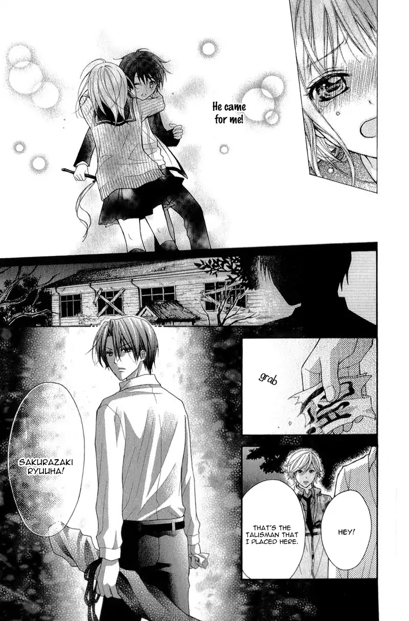 Ayakashi Hisen Chapter 32 page 36 - Chapter 32