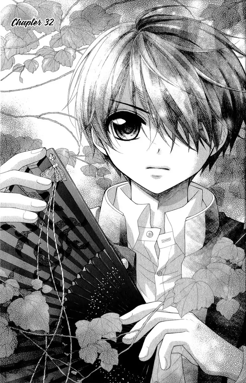Ayakashi Hisen Chapter 32 page 5 - Chapter 32