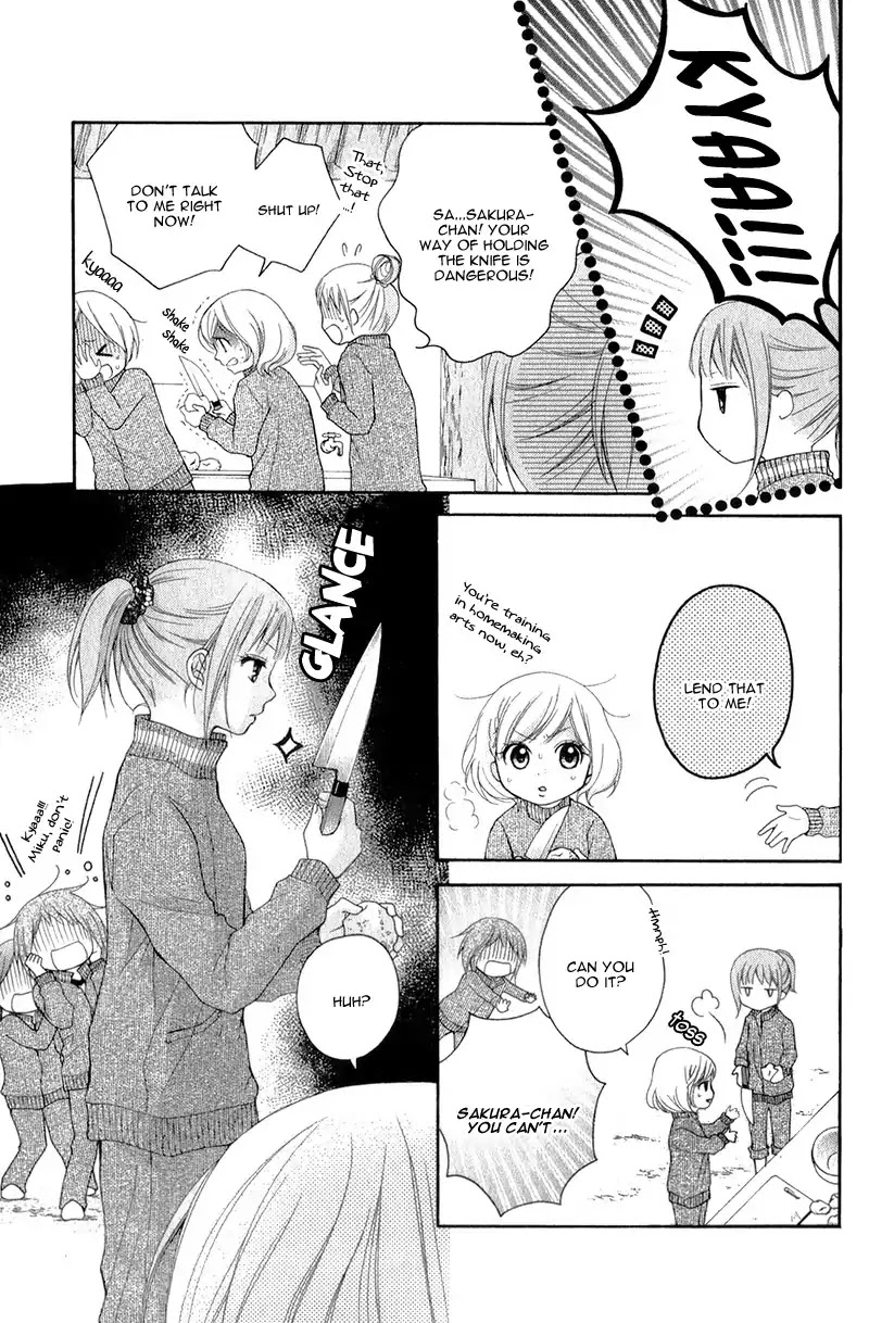 Ayakashi Hisen Chapter 32 page 8 - Chapter 32