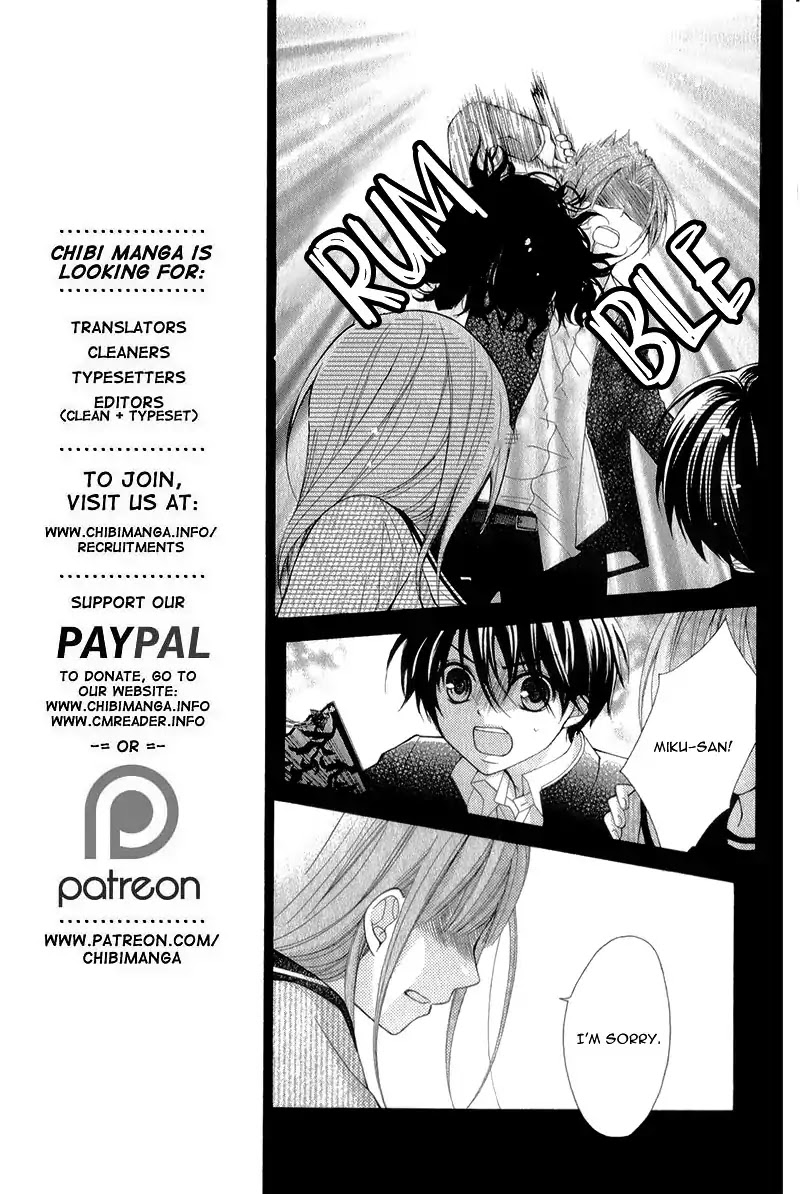 Ayakashi Hisen Chapter 33 page 11 - Chapter 33
