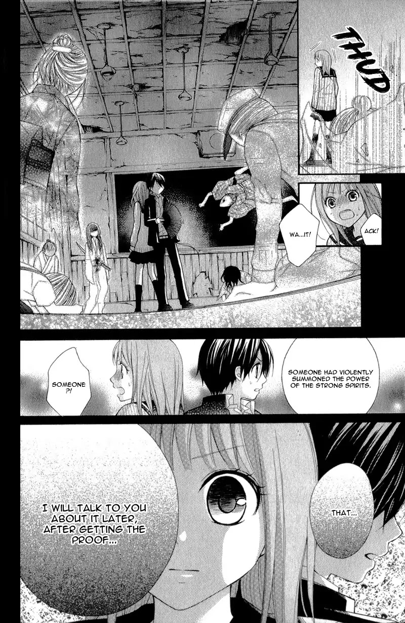 Ayakashi Hisen Chapter 33 page 14 - Chapter 33
