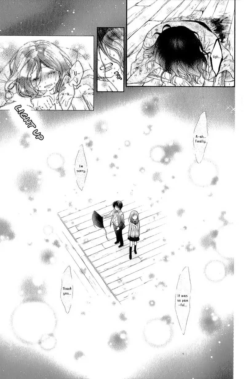 Ayakashi Hisen Chapter 33 page 19 - Chapter 33