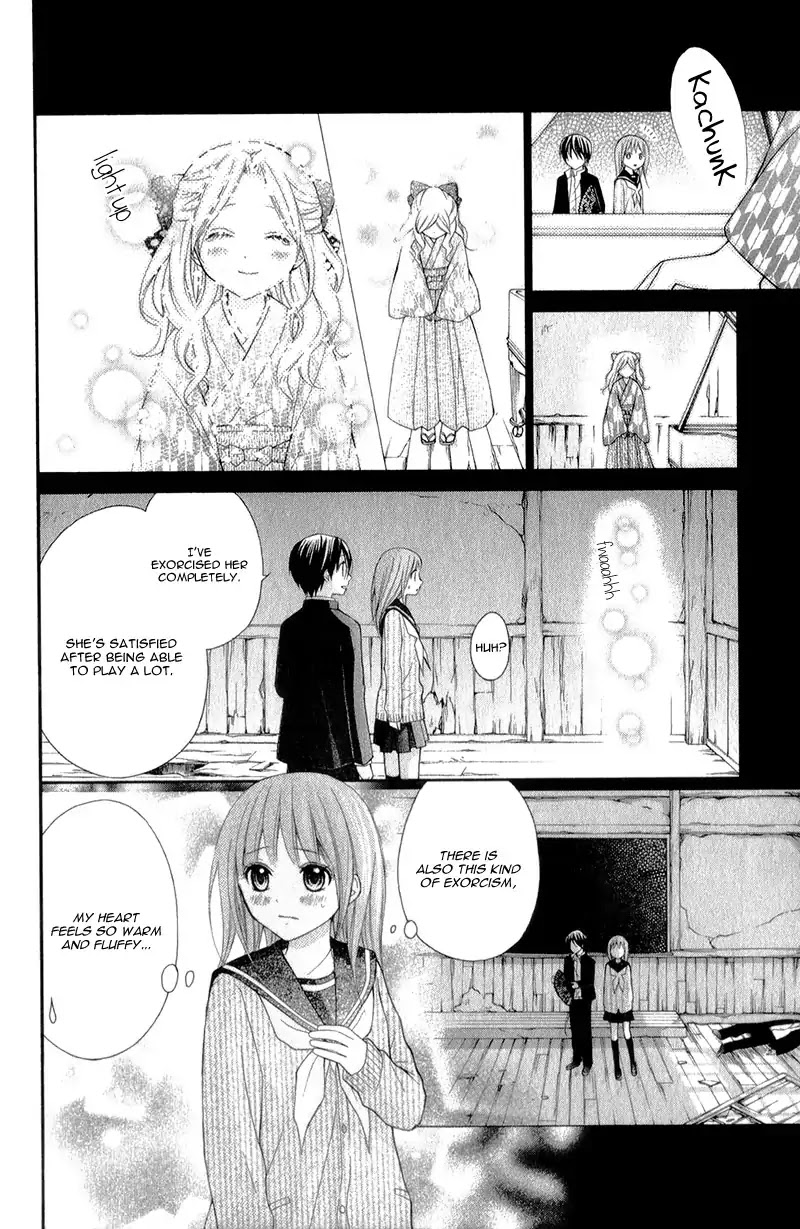 Ayakashi Hisen Chapter 33 page 20 - Chapter 33
