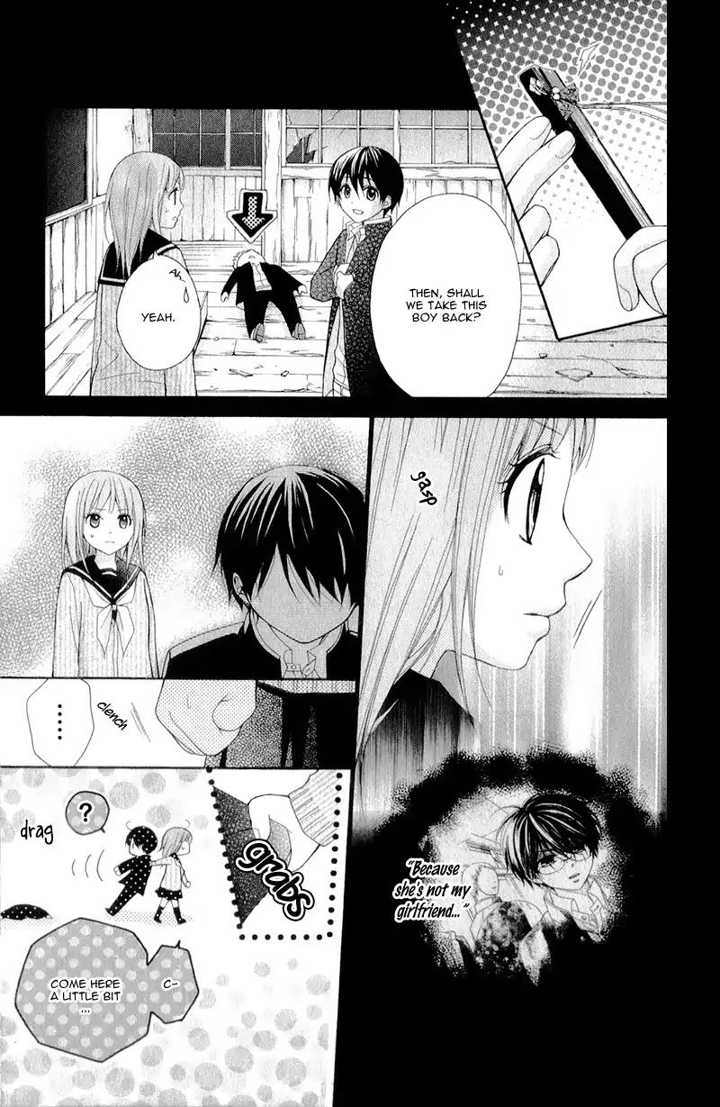 Ayakashi Hisen Chapter 33 page 21 - Chapter 33