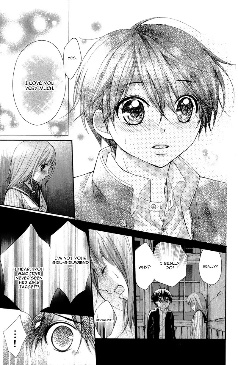 Ayakashi Hisen Chapter 33 page 23 - Chapter 33