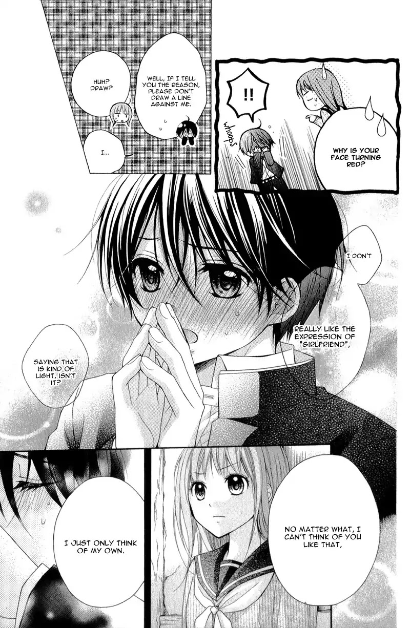 Ayakashi Hisen Chapter 33 page 25 - Chapter 33