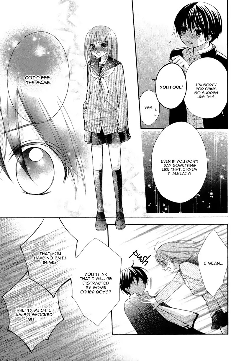 Ayakashi Hisen Chapter 33 page 27 - Chapter 33