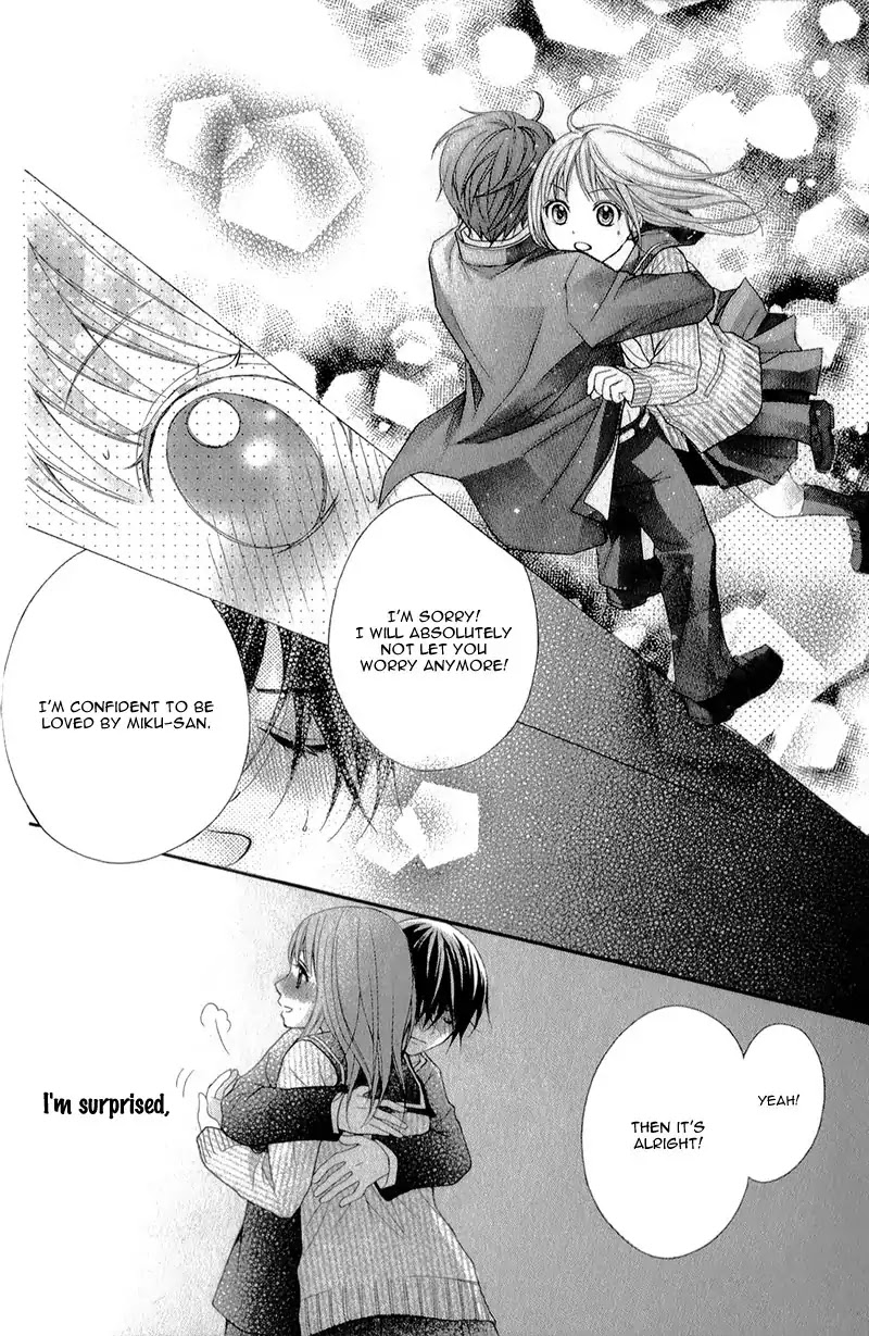 Ayakashi Hisen Chapter 33 page 28 - Chapter 33