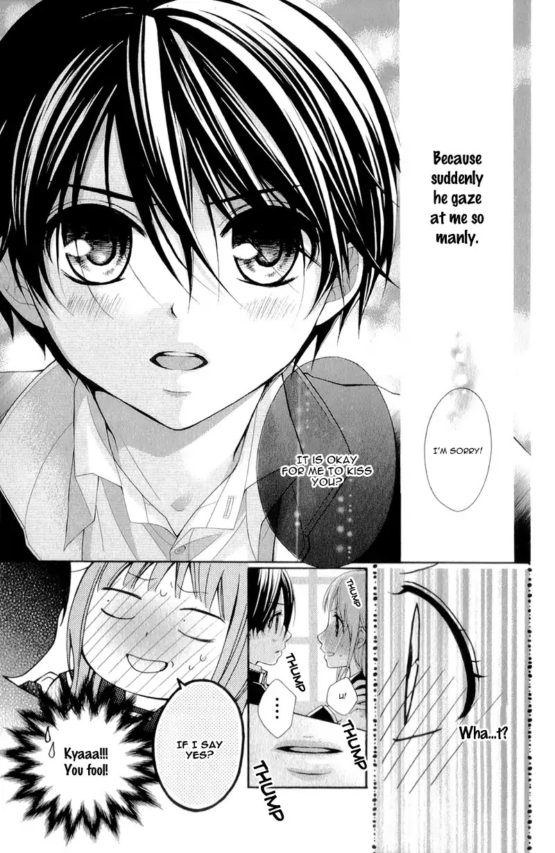 Ayakashi Hisen Chapter 33 page 29 - Chapter 33