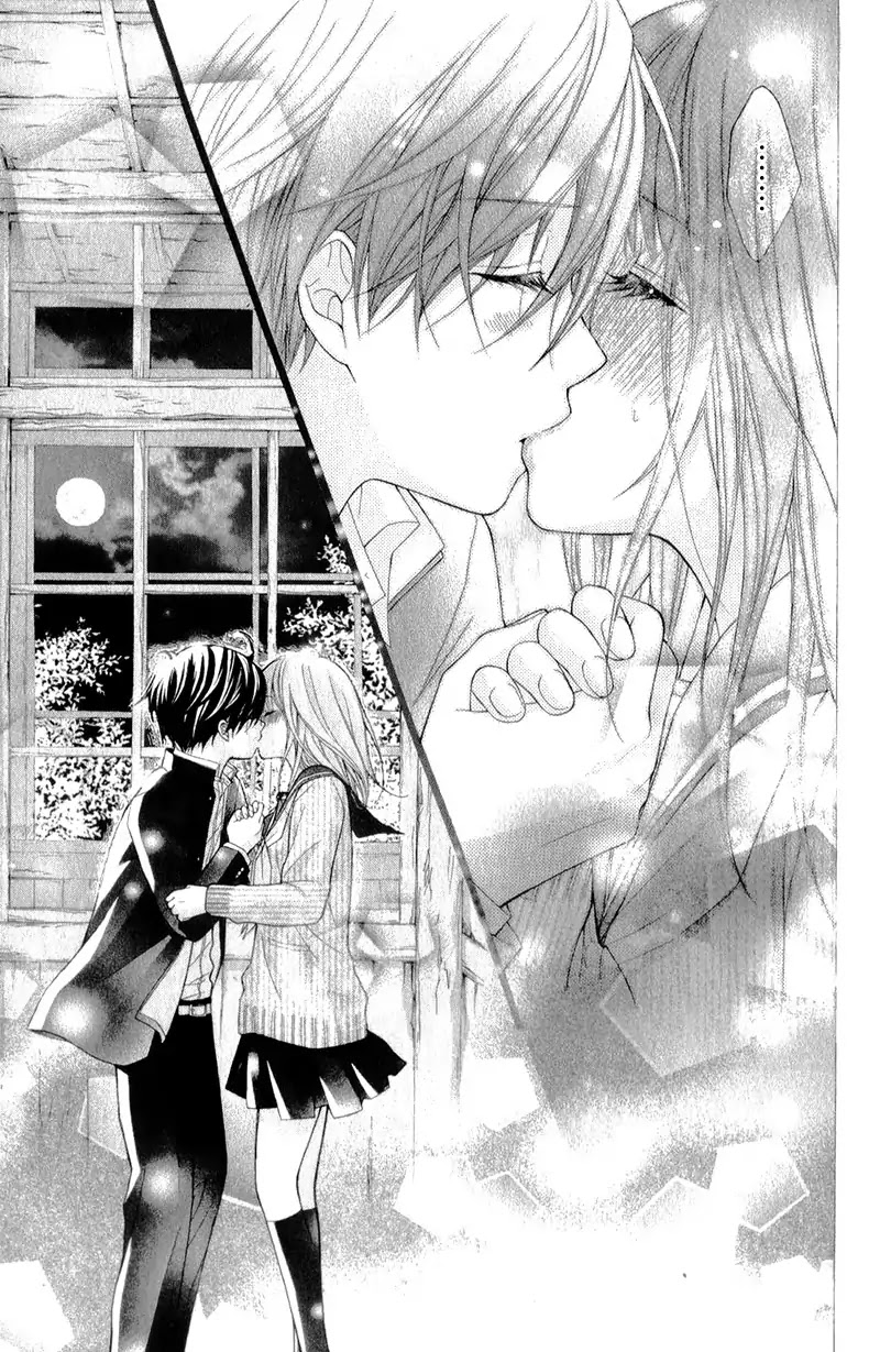Ayakashi Hisen Chapter 33 page 31 - Chapter 33