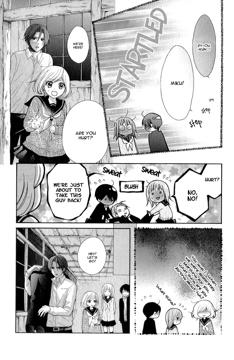 Ayakashi Hisen Chapter 33 page 33 - Chapter 33