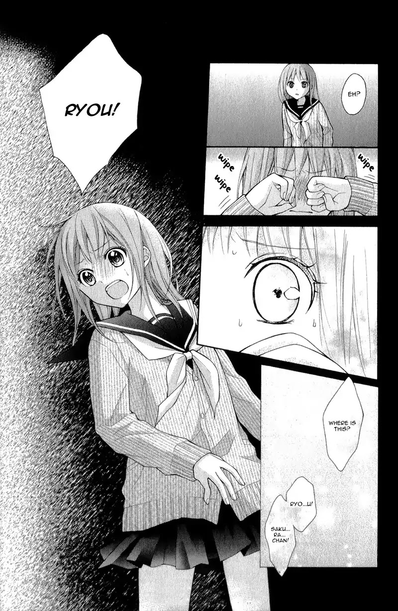 Ayakashi Hisen Chapter 33 page 35 - Chapter 33
