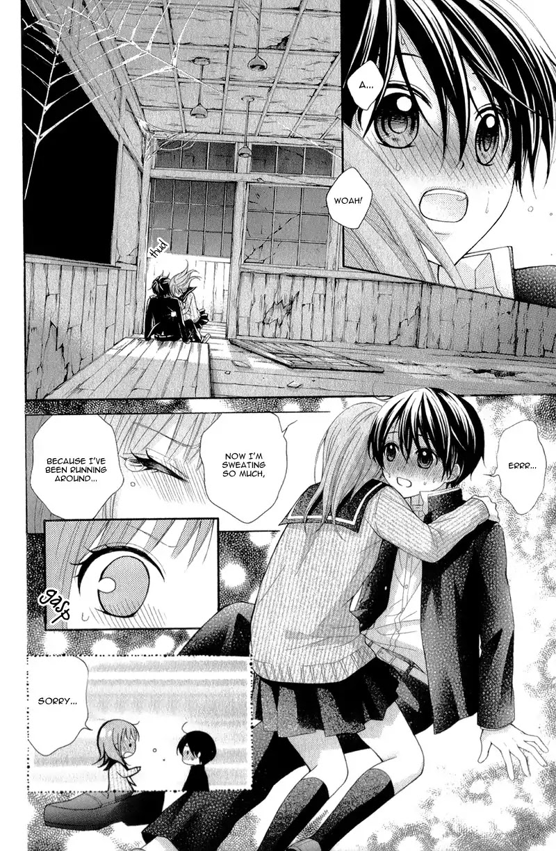 Ayakashi Hisen Chapter 33 page 8 - Chapter 33