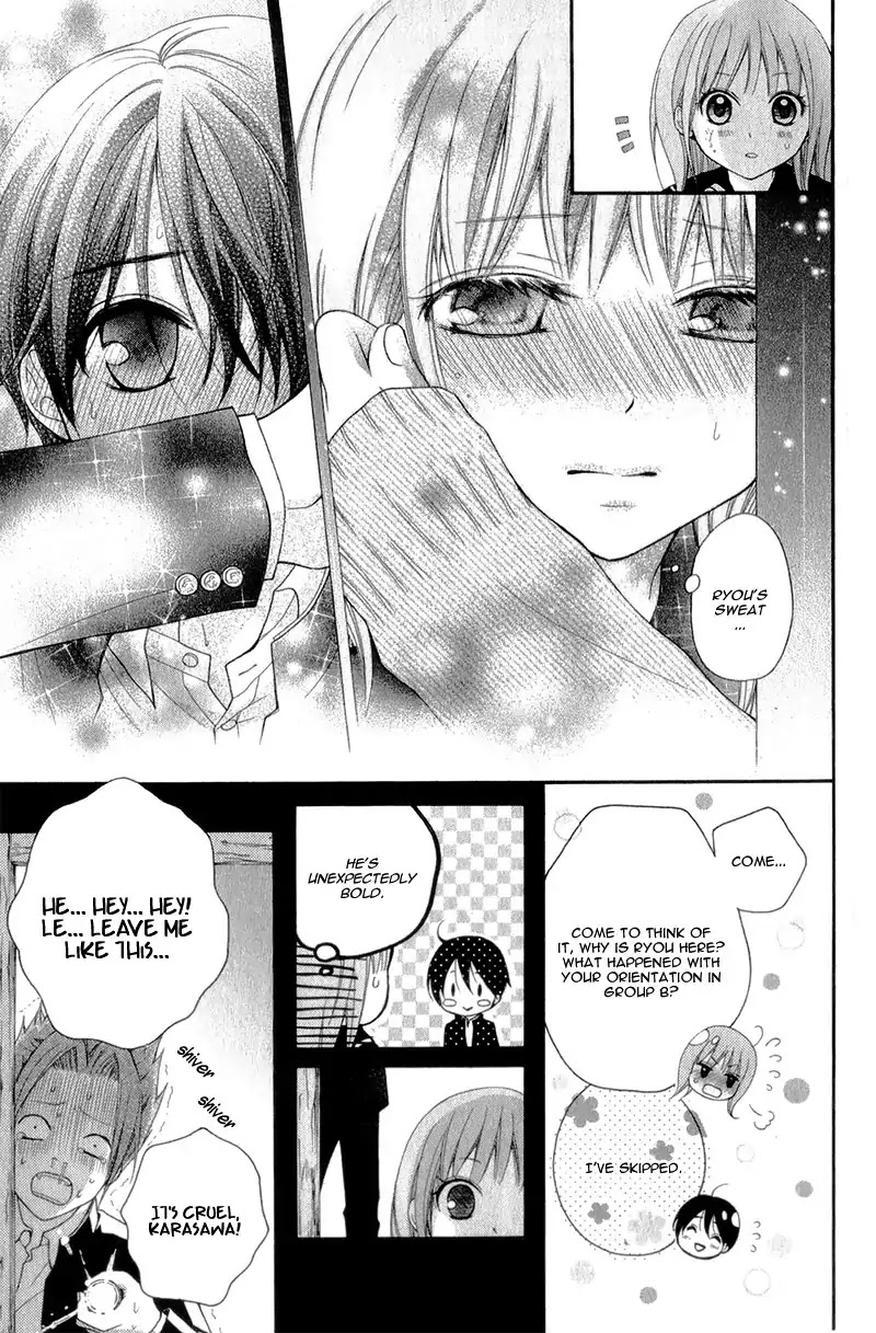 Ayakashi Hisen Chapter 33 page 9 - Chapter 33