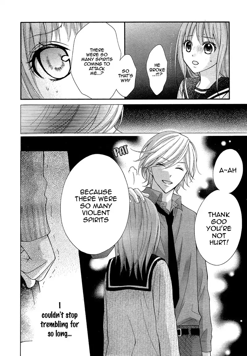 Ayakashi Hisen Chapter 34 page 13 - Chapter 34