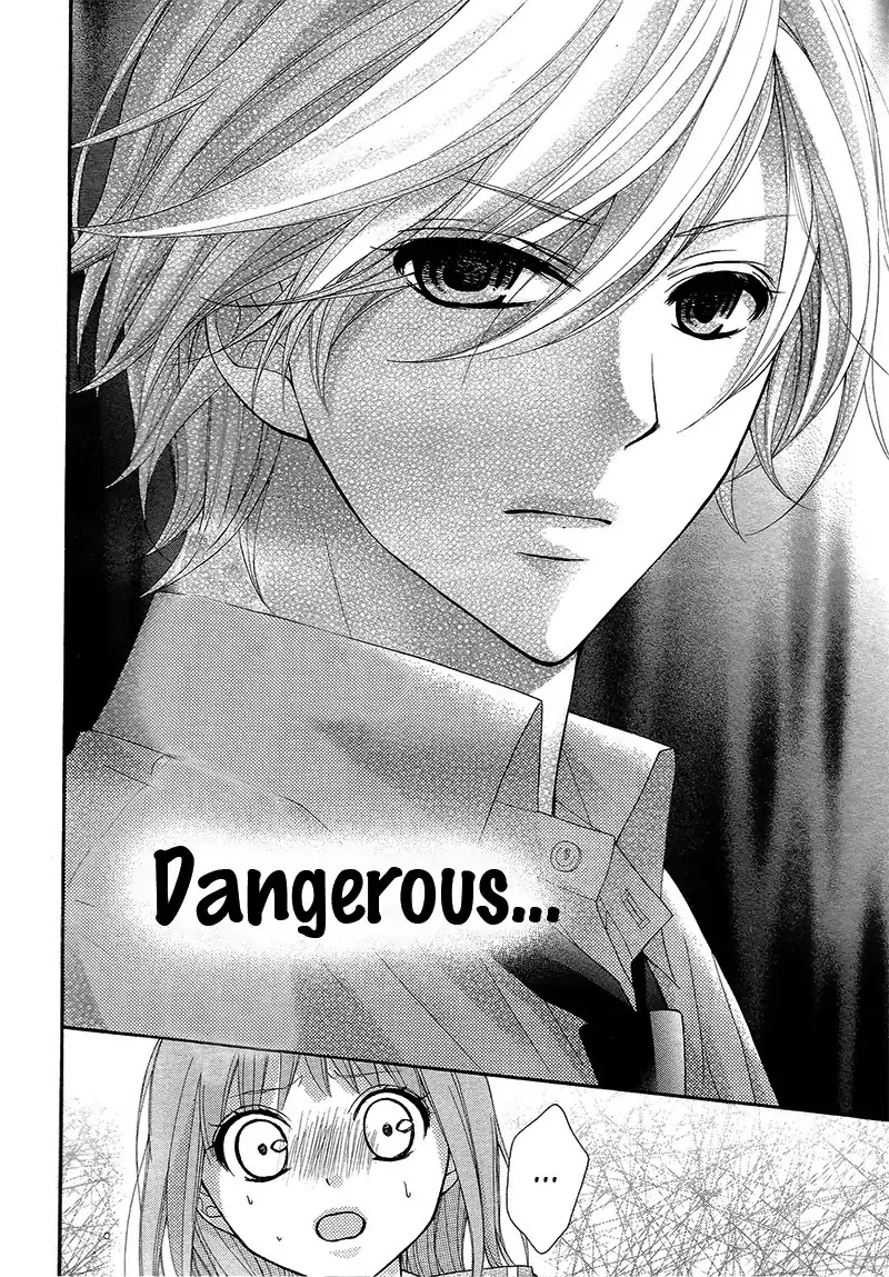 Ayakashi Hisen Chapter 34 page 15 - Chapter 34