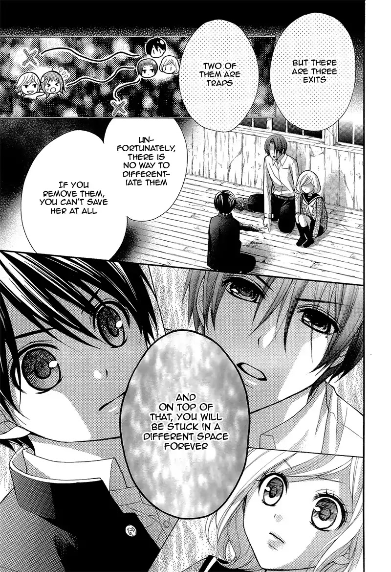 Ayakashi Hisen Chapter 34 page 22 - Chapter 34