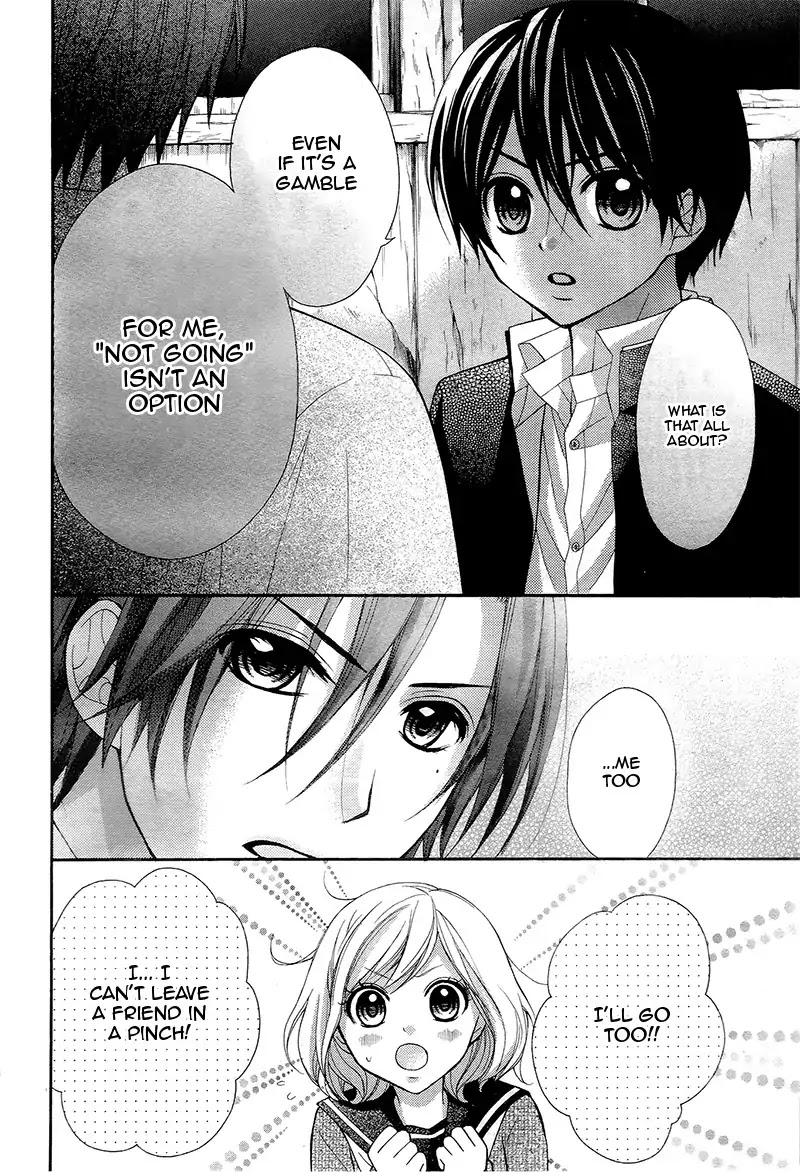 Ayakashi Hisen Chapter 34 page 23 - Chapter 34