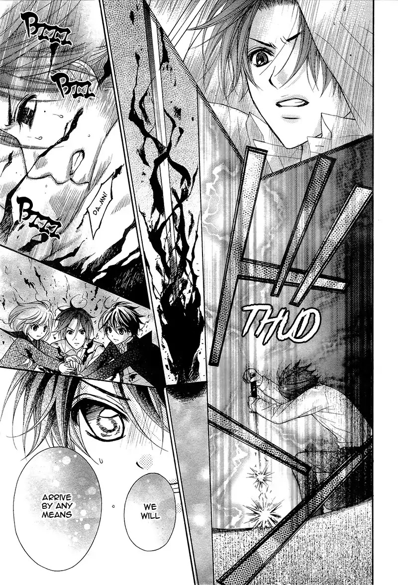 Ayakashi Hisen Chapter 34 page 26 - Chapter 34