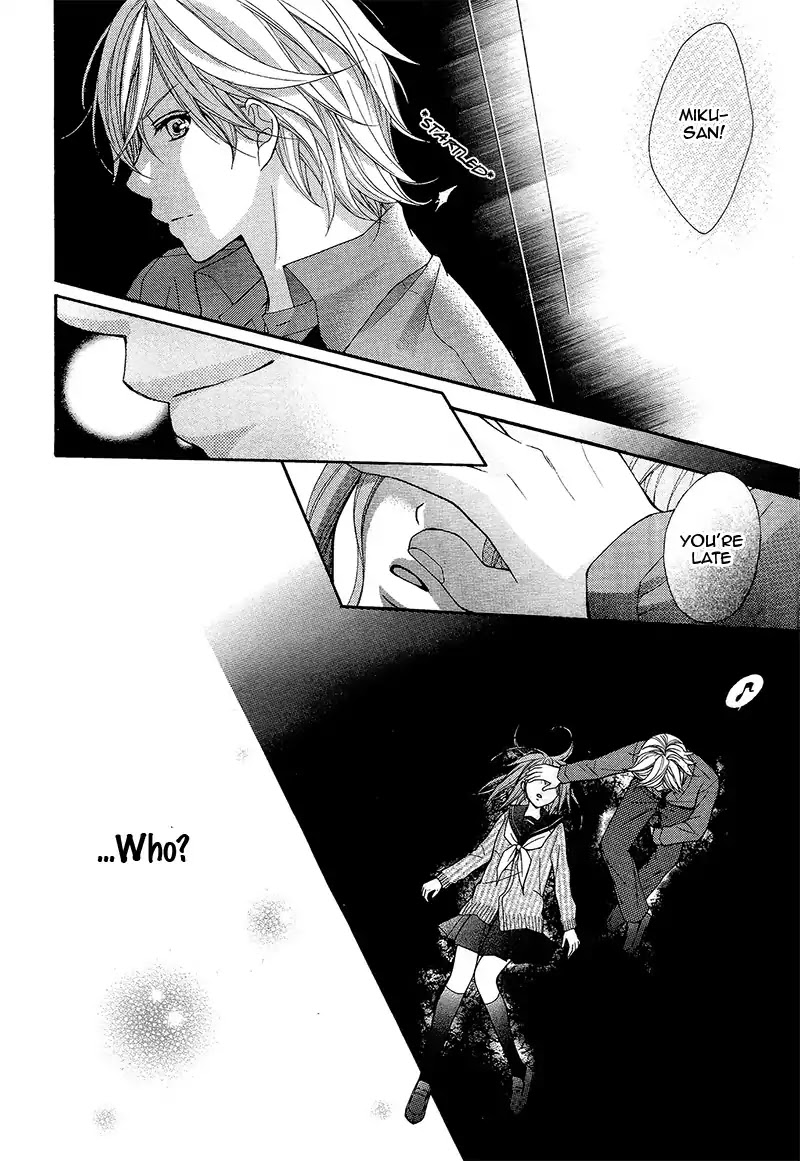 Ayakashi Hisen Chapter 34 page 27 - Chapter 34