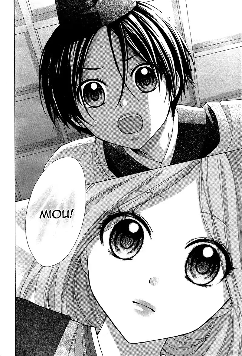 Ayakashi Hisen Chapter 34 page 29 - Chapter 34