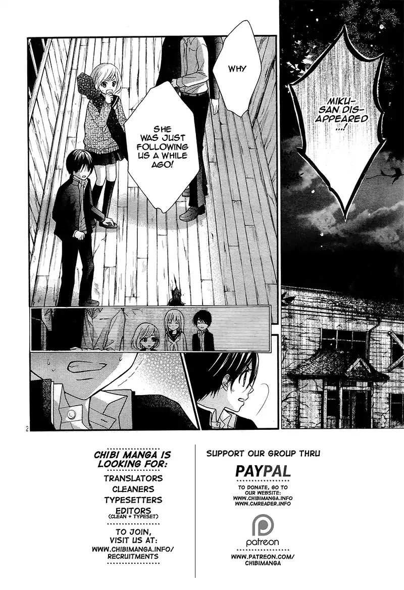Ayakashi Hisen Chapter 34 page 7 - Chapter 34