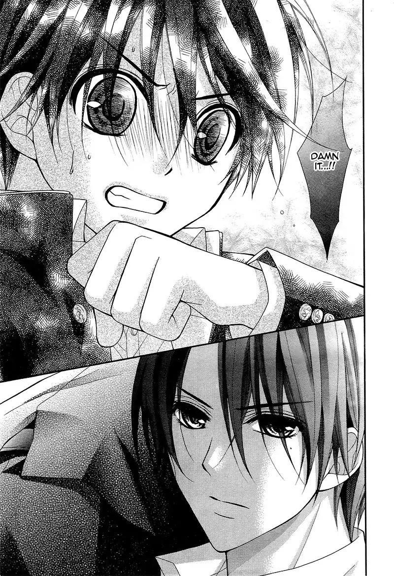 Ayakashi Hisen Chapter 34 page 8 - Chapter 34