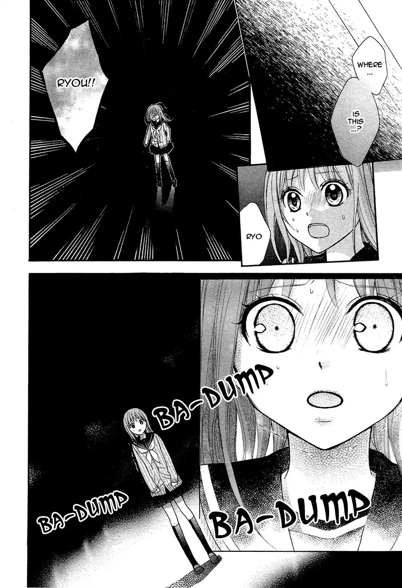 Ayakashi Hisen Chapter 34 page 9 - Chapter 34