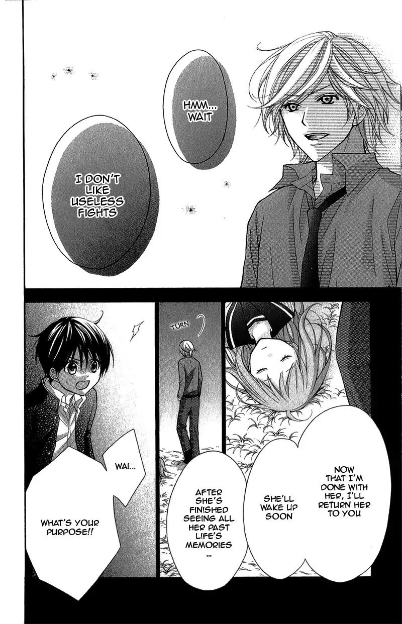 Ayakashi Hisen Chapter 35 page 11 - Chapter 35