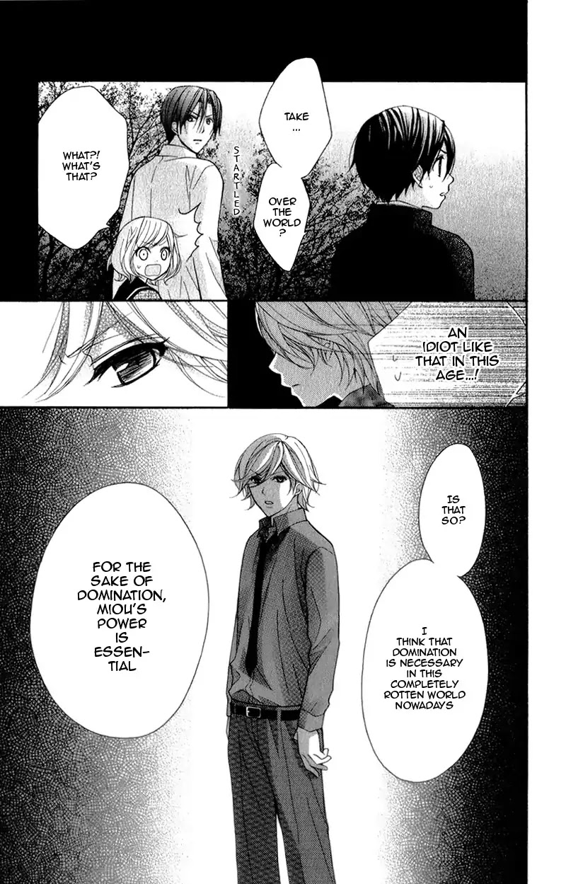 Ayakashi Hisen Chapter 35 page 14 - Chapter 35