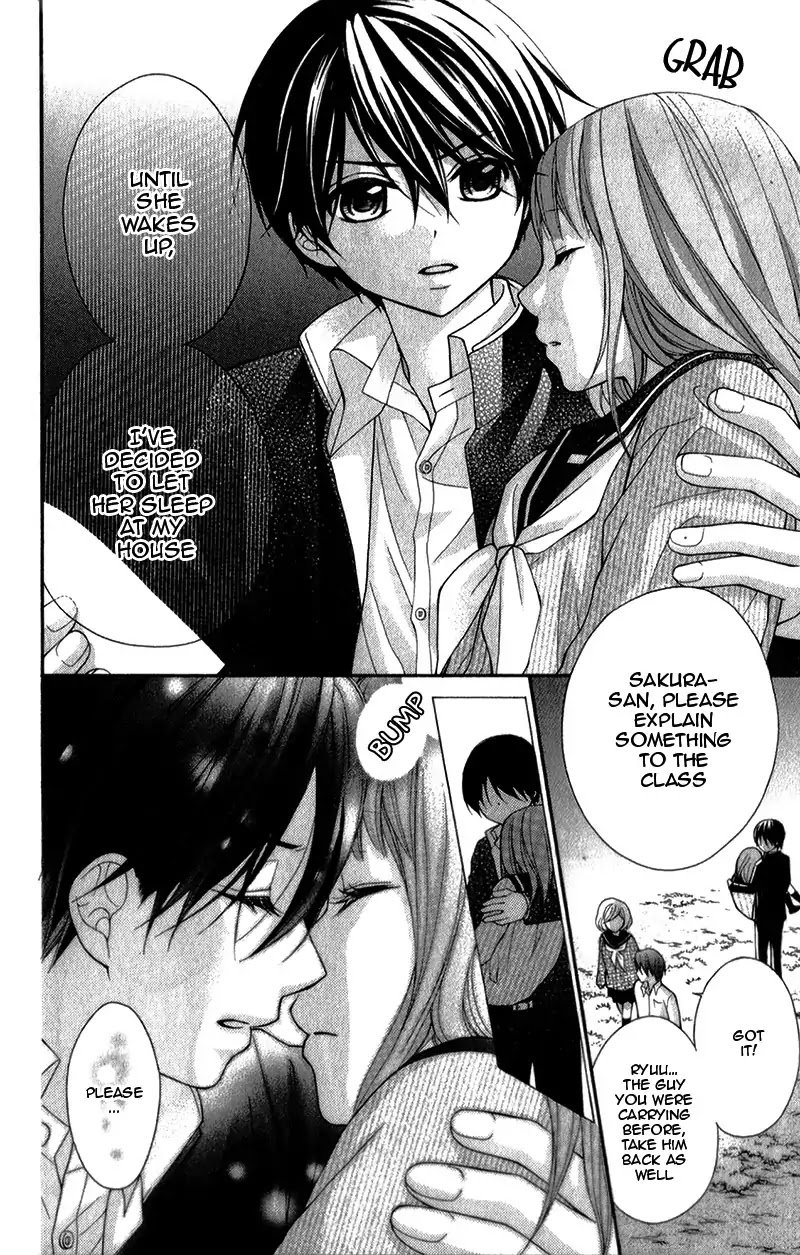 Ayakashi Hisen Chapter 35 page 19 - Chapter 35