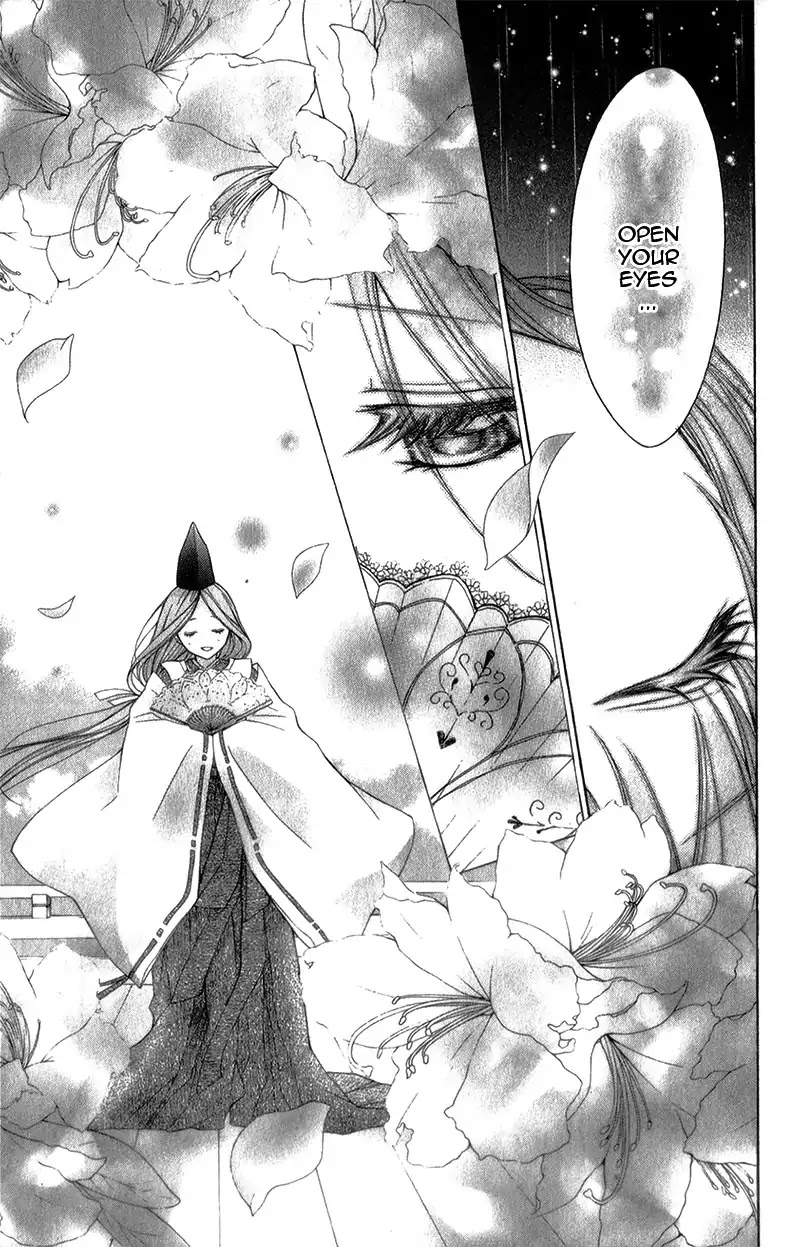 Ayakashi Hisen Chapter 35 page 20 - Chapter 35
