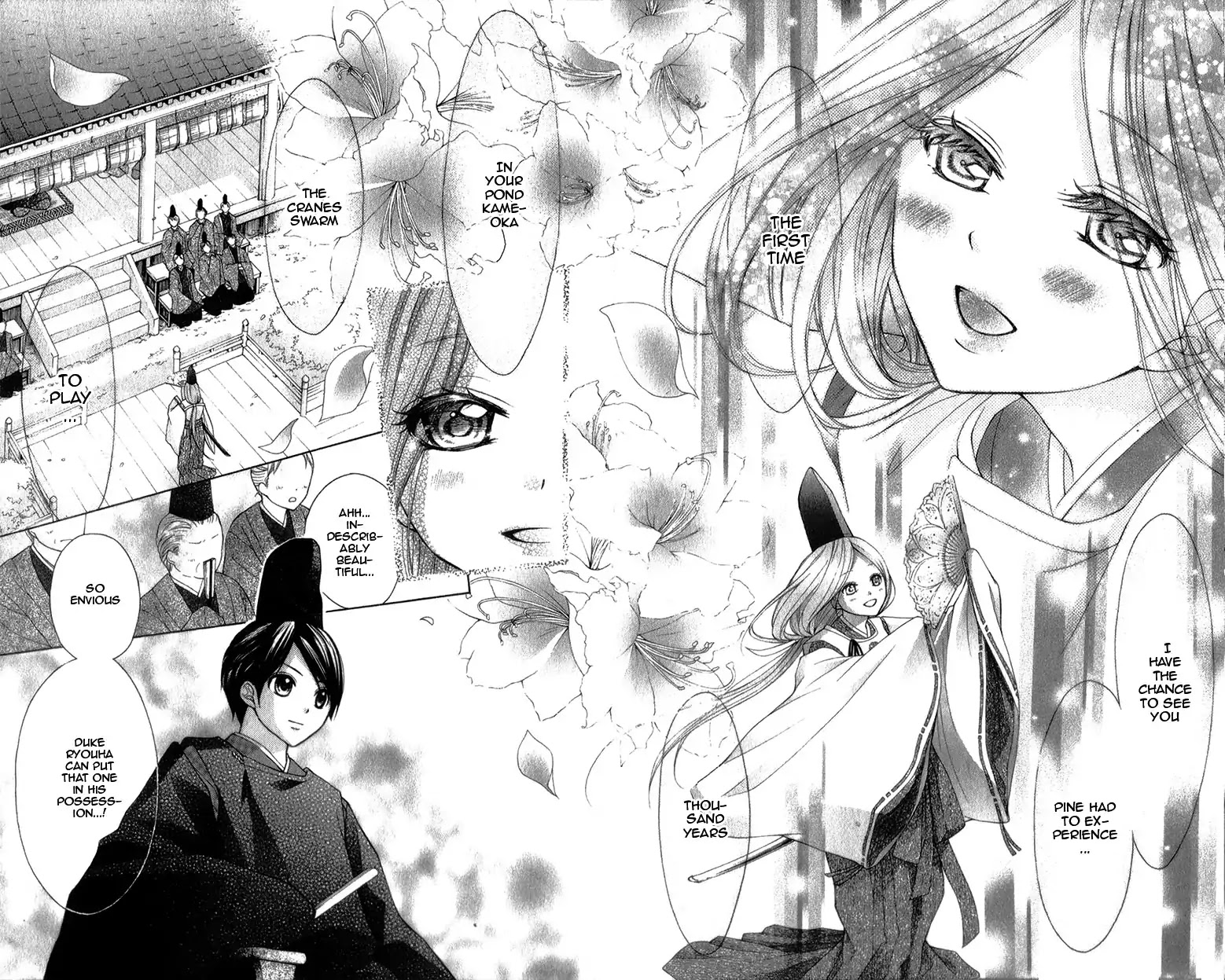 Ayakashi Hisen Chapter 35 page 21 - Chapter 35