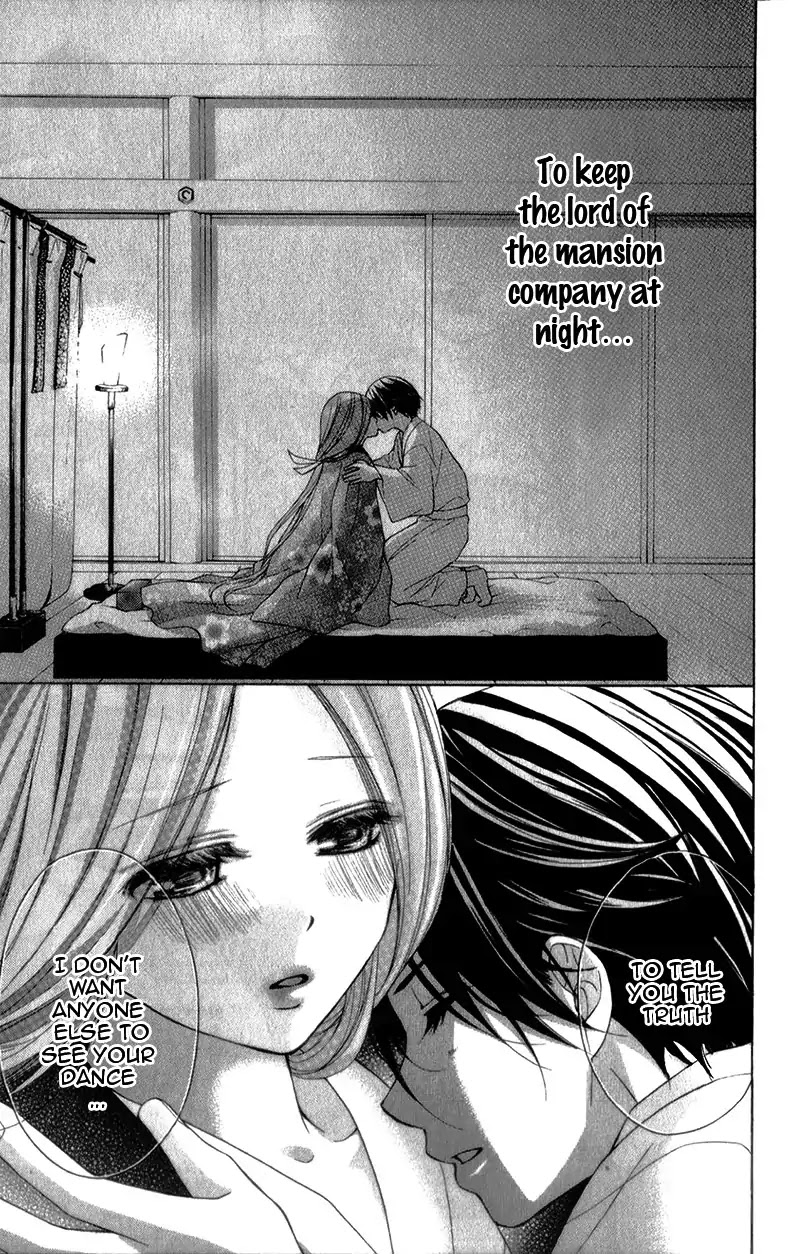 Ayakashi Hisen Chapter 35 page 23 - Chapter 35