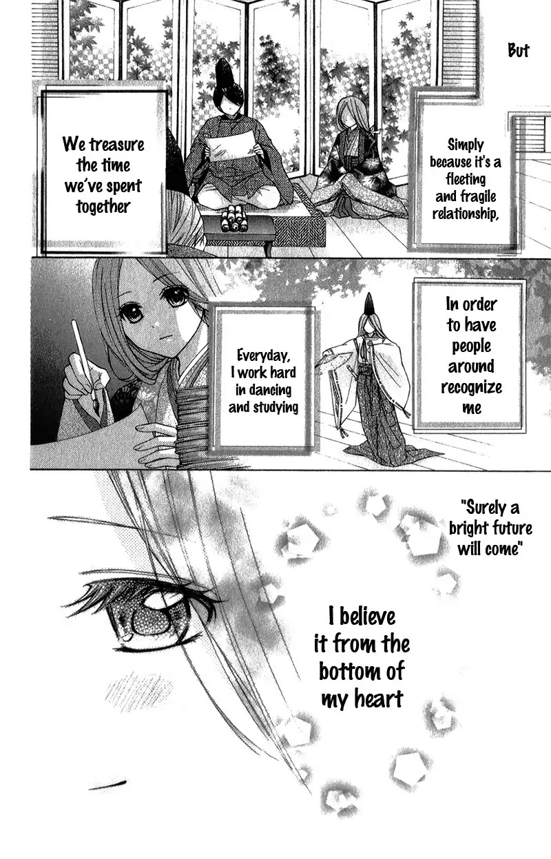 Ayakashi Hisen Chapter 35 page 26 - Chapter 35