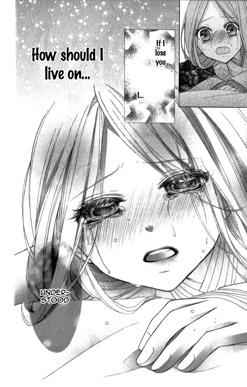 Ayakashi Hisen Chapter 35 page 32 - Chapter 35