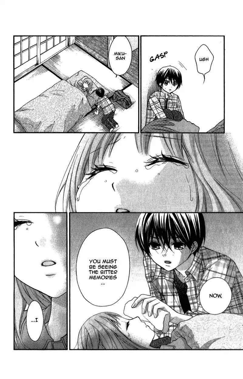 Ayakashi Hisen Chapter 35 page 34 - Chapter 35