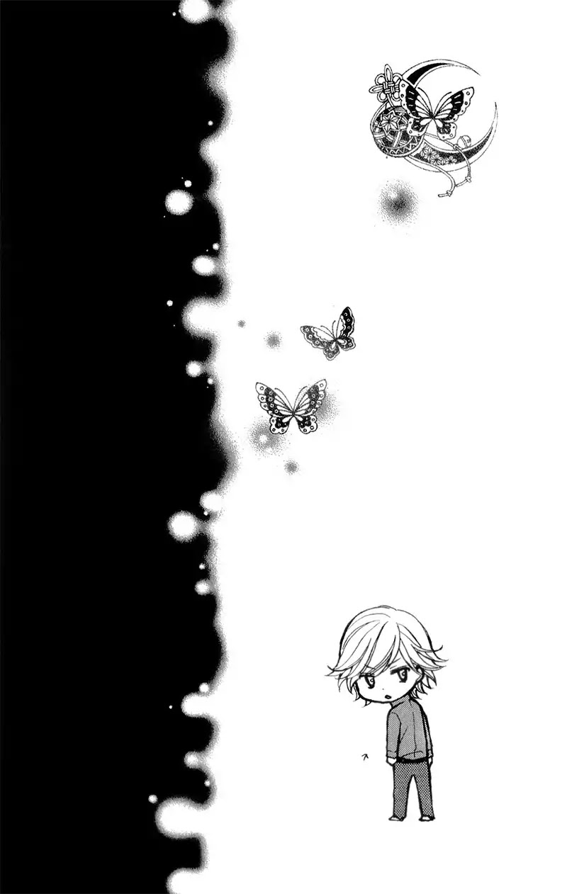 Ayakashi Hisen Chapter 35 page 8 - Chapter 35