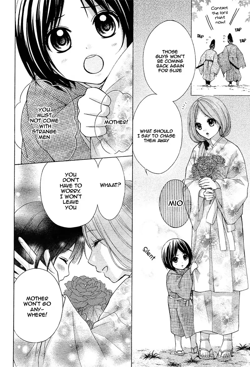 Ayakashi Hisen Chapter 36 page 12 - Chapter 36