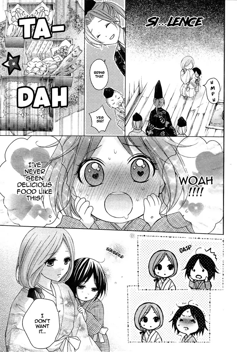 Ayakashi Hisen Chapter 36 page 17 - Chapter 36