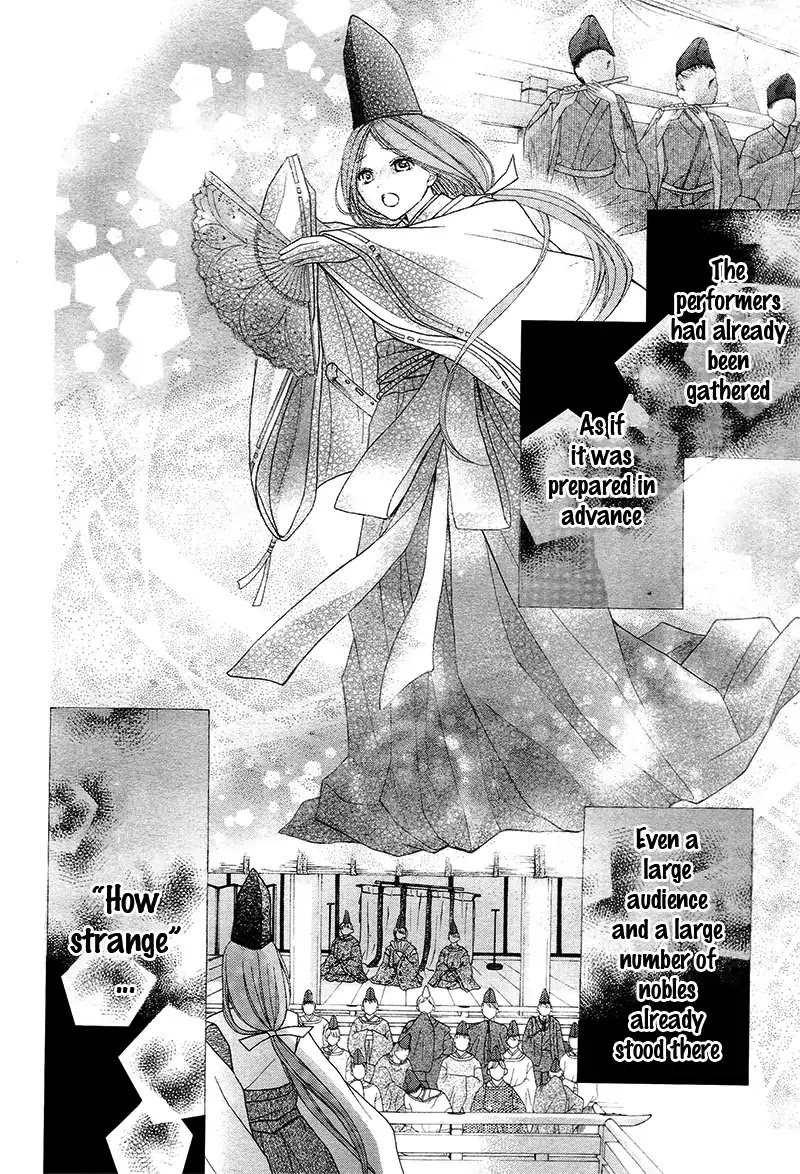 Ayakashi Hisen Chapter 36 page 24 - Chapter 36