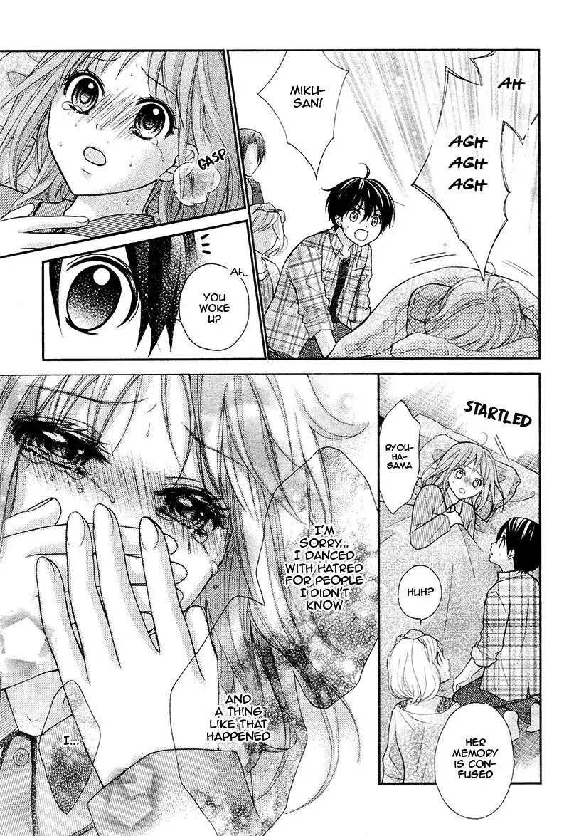 Ayakashi Hisen Chapter 36 page 31 - Chapter 36