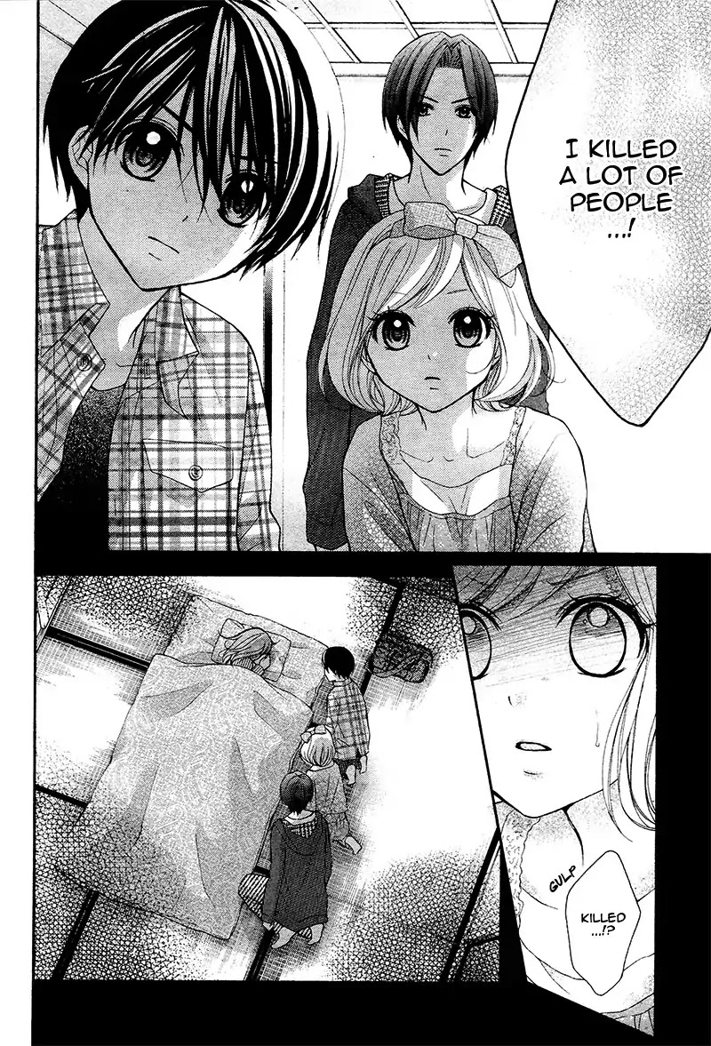 Ayakashi Hisen Chapter 36 page 32 - Chapter 36