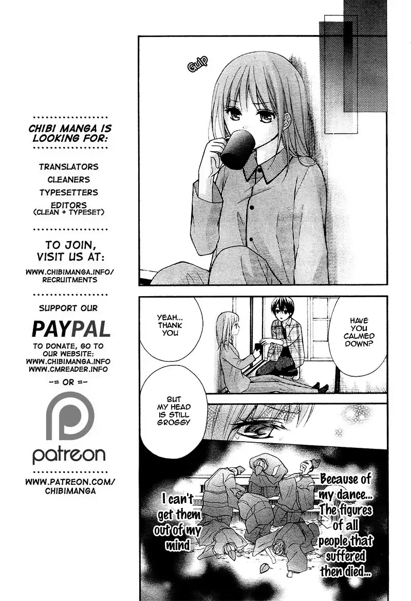 Ayakashi Hisen Chapter 36 page 33 - Chapter 36