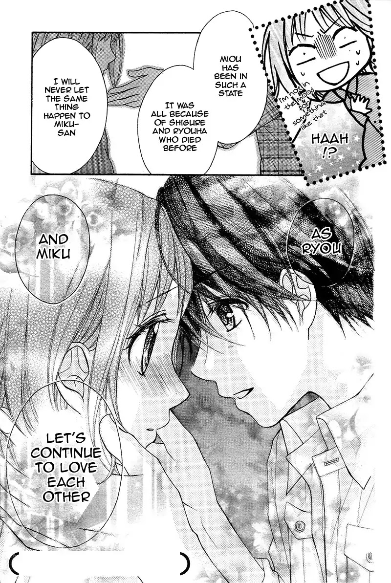 Ayakashi Hisen Chapter 36 page 35 - Chapter 36