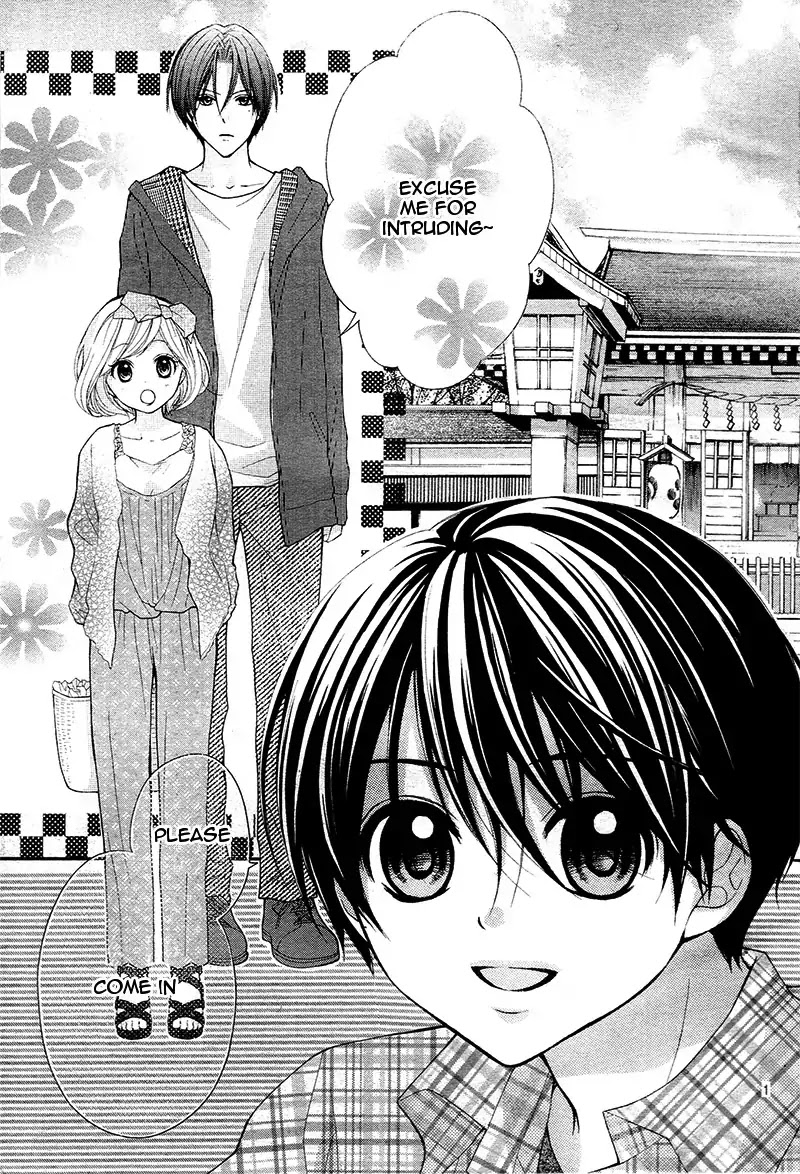 Ayakashi Hisen Chapter 36 page 7 - Chapter 36