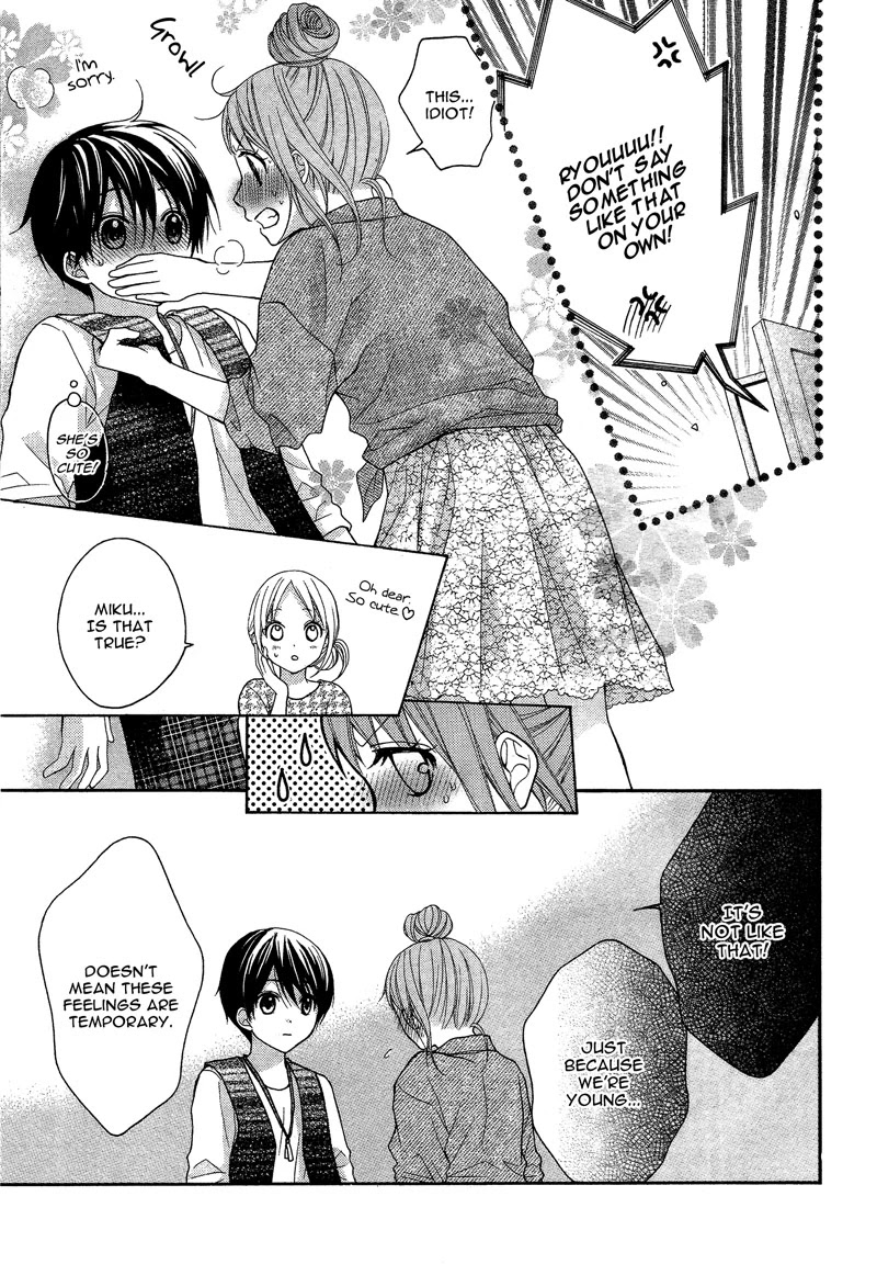Ayakashi Hisen Chapter 37 page 12 - Chapter 37